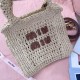 Replica Miu Miu Raffia effect woven tote bag - 1:1 Quality | miumiureplica.com Replica Miu Miu Raffia effect woven tote bag - 1:1 AAA Quality