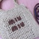 Replica Miu Miu Raffia effect woven tote bag - 1:1 Quality | miumiureplica.com Replica Miu Miu Raffia effect woven tote bag - 1:1 AAA Quality
