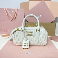 Miu Miu White Arcadie matelassé nappa leather bag