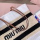 Replica Miu Miu Raffia effect woven tote bag  in White - 1:1 AAA Quality