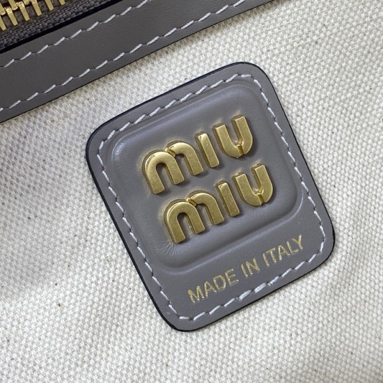 Replica Miu Miu IVY Leather bag - 1:1 Quality | miumiureplica.com Replica Miu Miu IVY Leather Bag in Grey