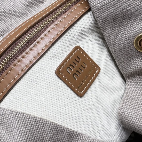 Replica Miu Miu Canvas Backpack in Aluminum - 1:1 AAA Quality