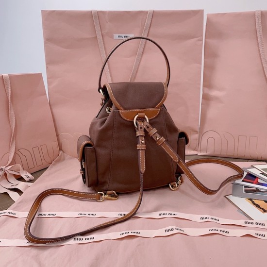Replica Miu Miu Canvas Backpack - 1:1 Quality | miumiureplica.com Replica Miu Miu Canvas Backpack in Brown - 1:1 AAA Quality