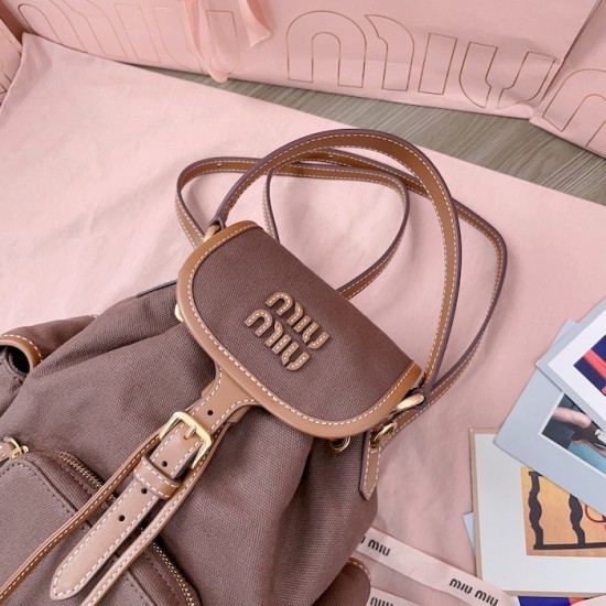 Replica Miu Miu Canvas Backpack - 1:1 Quality | miumiureplica.com Replica Miu Miu Canvas Backpack in Brown - 1:1 AAA Quality