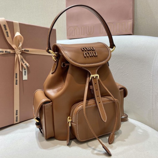 Replica Miu Miu Leather Backpack - 1:1 Quality | miumiureplica.com Replica Miu Miu Leather Backpack in Cognac - 1:1 AAA Quality