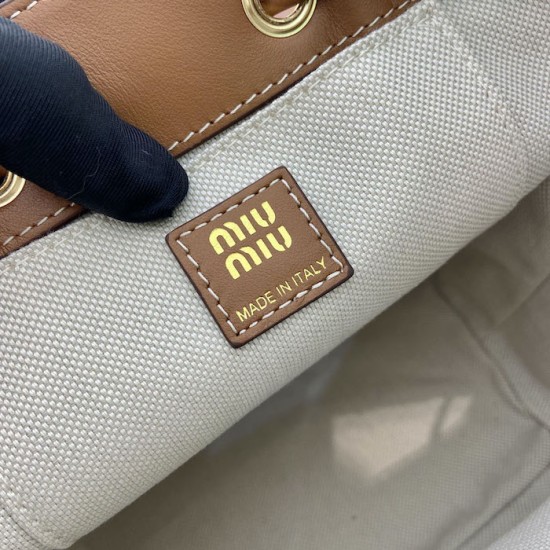 Replica Miu Miu Leather Backpack - 1:1 Quality | miumiureplica.com Replica Miu Miu Leather Backpack in Cognac - 1:1 AAA Quality