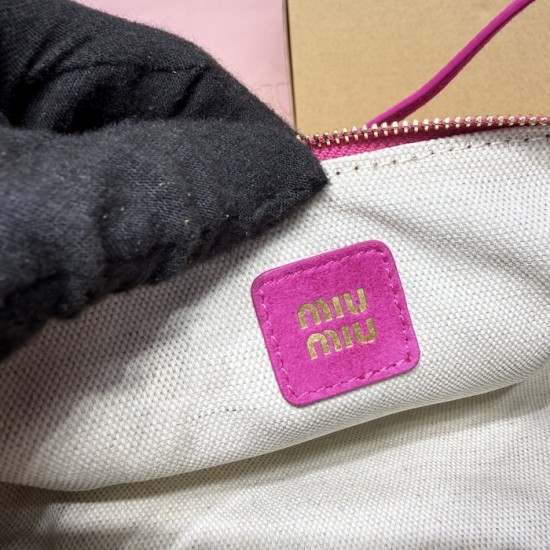 Replica Miu Miu Fuchsia Suede Pouch | Affordable Luxury Clutch Replica Miu Miu pink suede clutch with gold chain strap